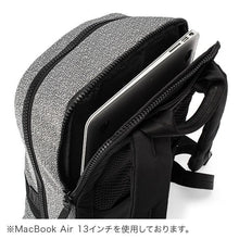 Load image into Gallery viewer, Tumi Tahoe Nottaway Static Grey Unisex Backpack MSRP $407