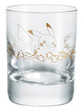Load image into Gallery viewer, Baccarat 2815139 Pikachu Lightning Gold Tumbler Glass MSRP $560