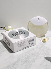 Load image into Gallery viewer, A Drop D'Issey By issey Miyake 1.7 oz / 50 ml Eau De Parfum For Women MSRP $95