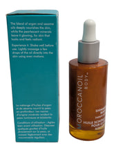 Load image into Gallery viewer, Moroccanoil Shimmering Body Oil 1.7 oz / 50 ml MSRP $62