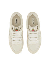 Load image into Gallery viewer, Bally Ronnie 6309002 White Lace-Up Leather Sneakers MSRP $685