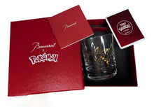 Load image into Gallery viewer, Baccarat 2815139 Pikachu Lightning Gold Tumbler Glass MSRP $560