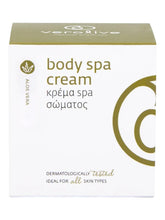 Load image into Gallery viewer, Verolive Aloe Vera Body Spa Cream 3.38 oz / 100 ml MSRP $45