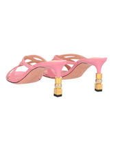 Load image into Gallery viewer, Bally Carolyn 6304284 Light Pink Strappy Slip On Dress Sandals Size 7.5 MSRP $1070
