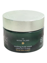 Load image into Gallery viewer, The Ritual of Jing Relax Soothing Body Cream 7.4 oz / 220 ml
