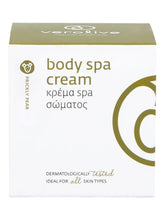 Load image into Gallery viewer, Verolive Prickly Pear Body Spa Cream 3.38 oz / 100 ml MSRP $45

