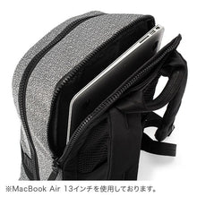 Load image into Gallery viewer, NEW TUMI Tahoe Nottaway Static Grey Unisex Backpack MSRP $350
